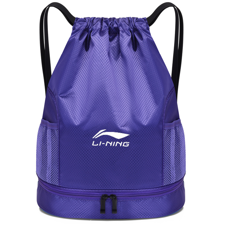 CUILN PURPLE